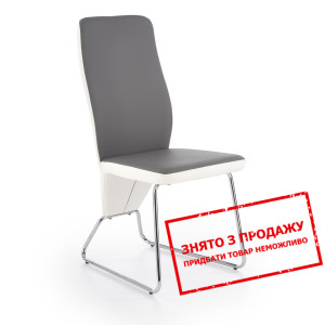 Стілець Halmar K-299